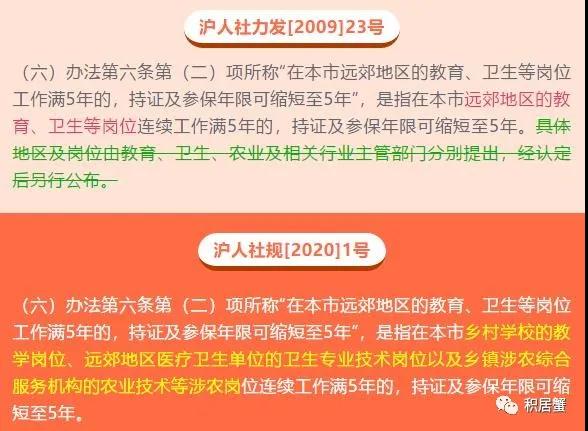 2024年新澳门免费资料管家婆,实时分析处理_SRC78.210并行版 新奥门六开奖结果2024开奖记录