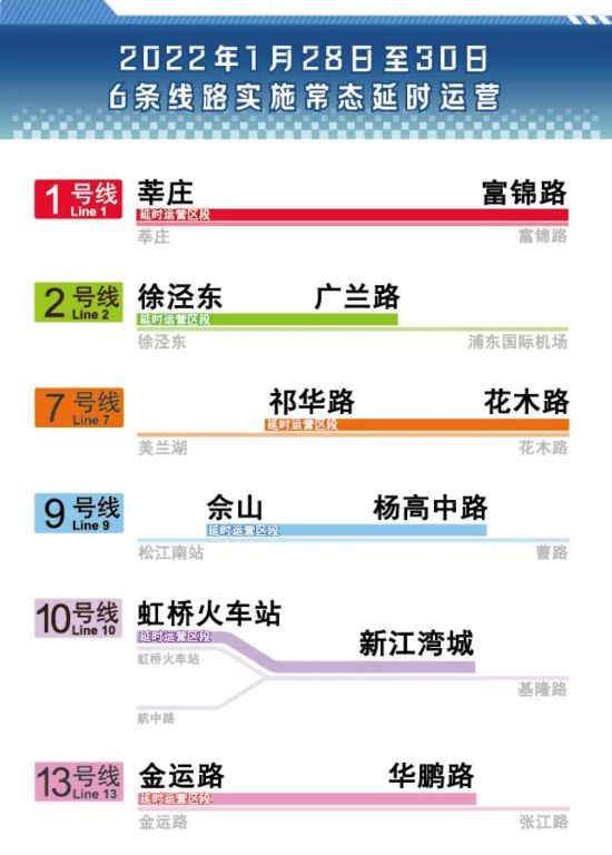 2024年12月1日 第36页