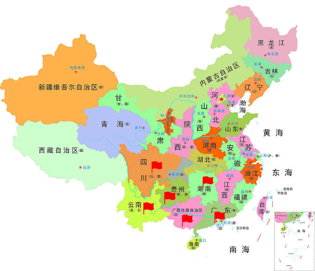 四川省最新地图探索，变化中的自信成就未来之路