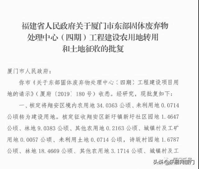 中国重工扬帆起航，开启新时代新篇章公告发布