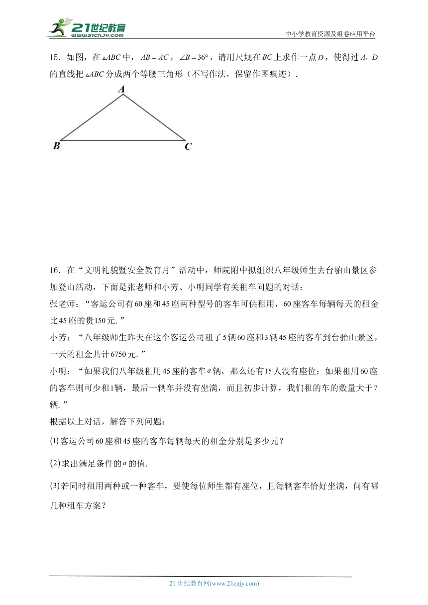 三期内必出特一肖100%的简介,现况评判解释说法_IJL81.941创意设计版