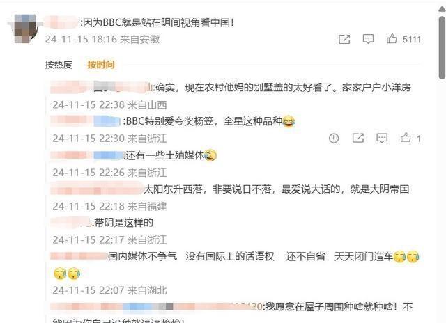 李子柒最新视频，展现变化中的学习，自信与成就的力量之路