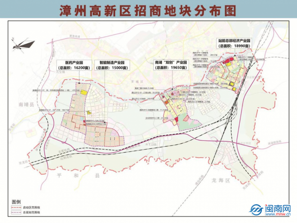 漳州高新区，活力源泉的新动态，自信成就感的融合地