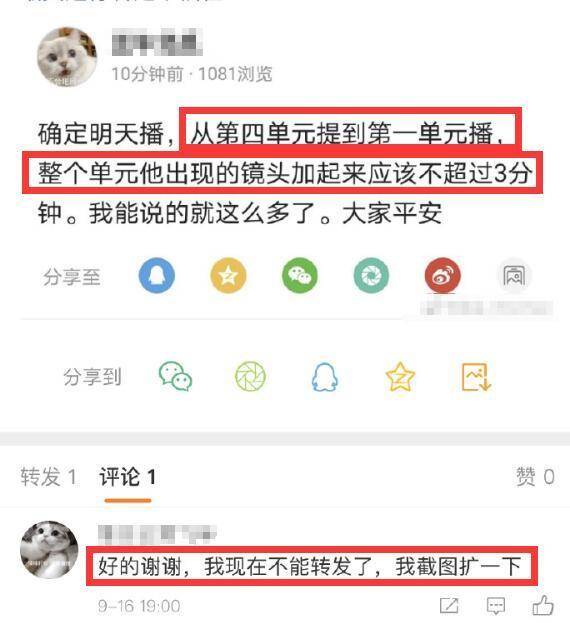 澳门管家婆一码一肖今晚,连贯性方法执行评估_TAG81.729经典版