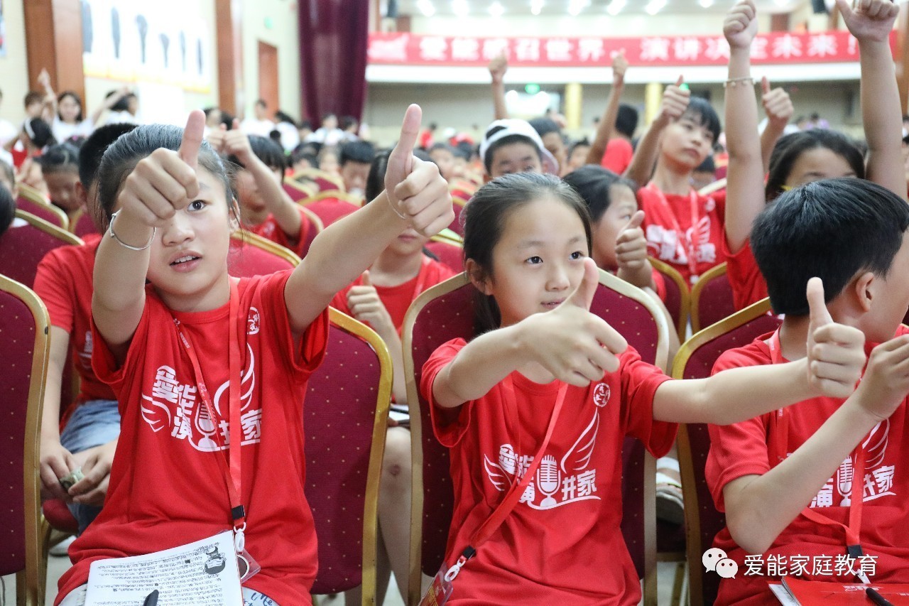 蜕变的力量，学习赋予我们自信与成就的最新动态