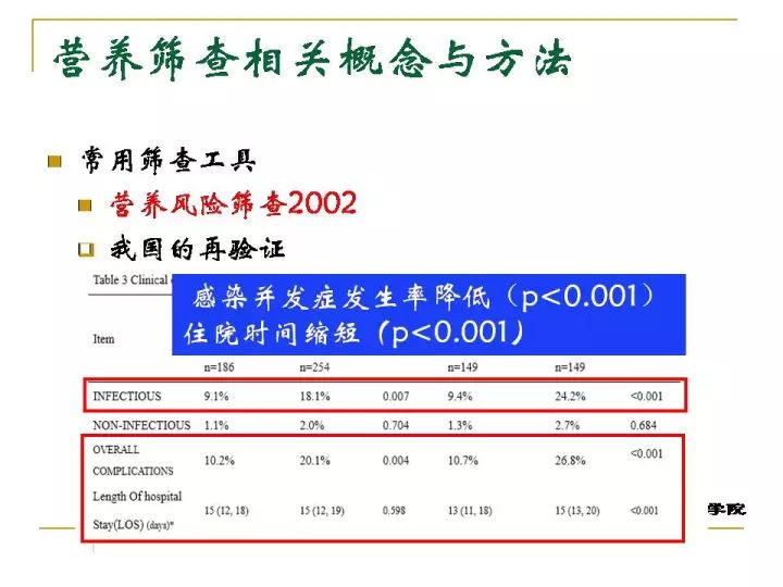 2024年新奥历史开奖号码,时代变革评估_ILL81.163养生版