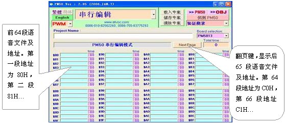 800图资料免费大全资料澳,系统评估分析_FXK81.949远光版