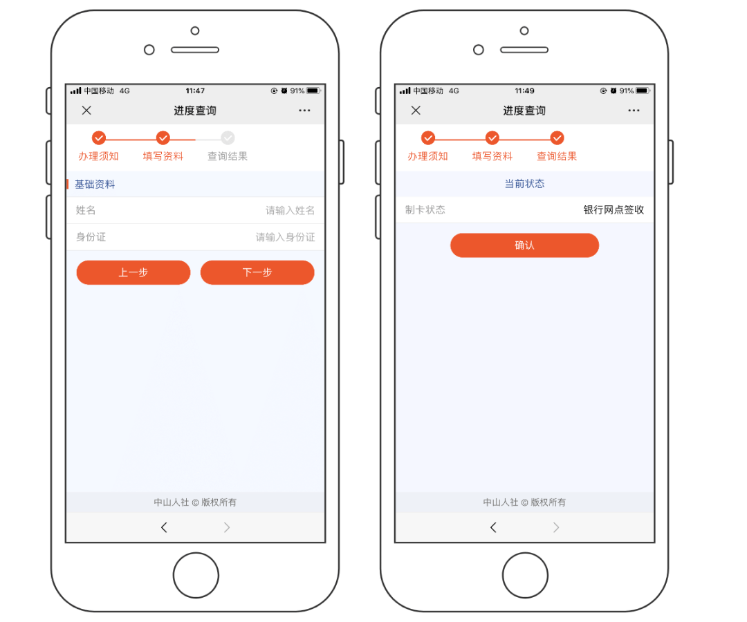 澳洲幸运10开奖官方结果查询,实证数据分析_DBW81.981天然版