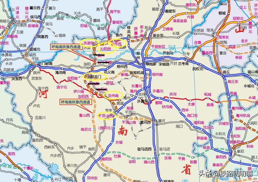 2024年12月2日 第48页