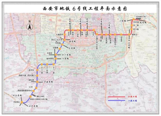 西安地铁最新动态，详细步骤指南与最新消息速递