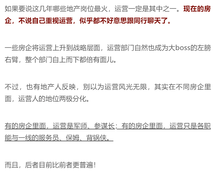 每天提供最新免费资料,连贯性方法执行评估_BGI81.187愉悦版