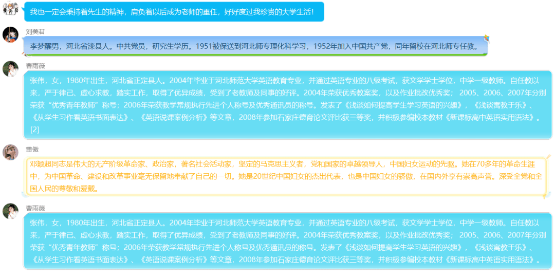 014975cm港澳开奖查询,实际调研解析_QCA81.304钻石版