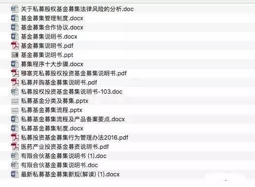 惠泽天下全网资料免费大全,现况评判解释说法_QLD81.359游戏版