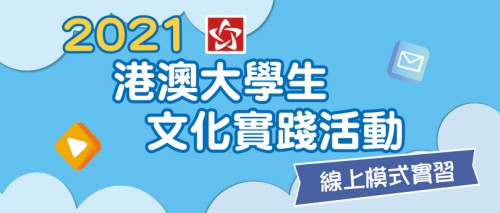 今晚澳门管家婆正版资料,实际调研解析_YQS81.528世界版