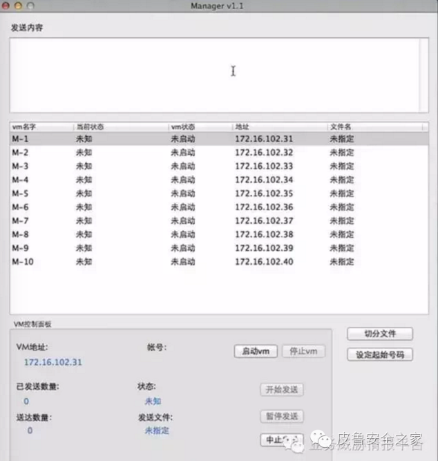 新澳天天开奖资料大全54期,新式数据解释设想_IDB81.992交互版