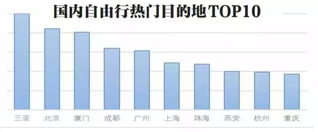 2024年12月2日 第25页