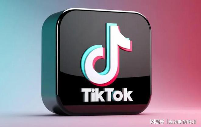 tiktok最新消息,TikTok最新消息，跃动节奏中的学习与成长的魔力