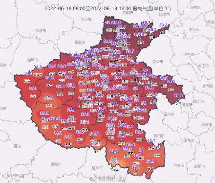 林州最新天气预报，详细观点论述与气象预测分析