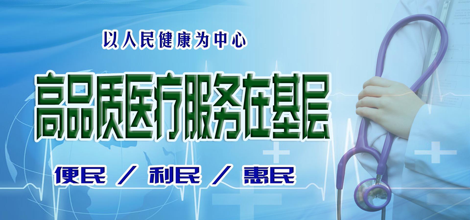 脊髓损伤最新突破成果，曙光照亮未来治疗之路的希望之光