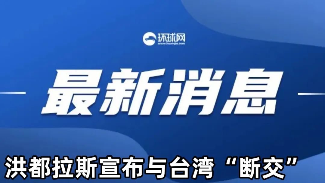 新澳门全年免费料奥门全年资料免费大全一7777788888管家精准管家婆免费澳门今晚开特325四不像图2024新澳门2024原料网16882024年澳门开奖结果325期澳彩网站准确资料查询2024澳门六开彩开奖号码2024澳门特马今期开奖结果澳门生肖香港大众网官网公开资料,持续性实施方案_XBV10.160资源版