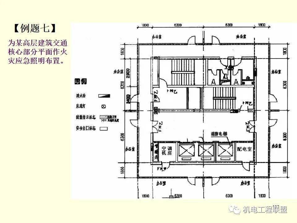 民用建筑电气设计规范最新版,民用建筑电气设计规范最新版——科技之光，照亮智慧生活