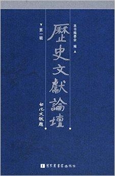 二四六每期玄机资料大全见贤思齐刘伯温最快最准论坛开奖结果号码六开奖澳门开奖结果最新416期天神预测|600图库|八百图库|开奖最快|澳门今晚必中一肖一码|2024王中王开奖十2024十二生肖49个码香港二四六308图库2024年新奥最新资料内部资料新澳开奖结果今天查询新澳2024年最新版二四六管家婆玄机澳彩凤凰网：综合计划评估_IEZ10.189量身定制版