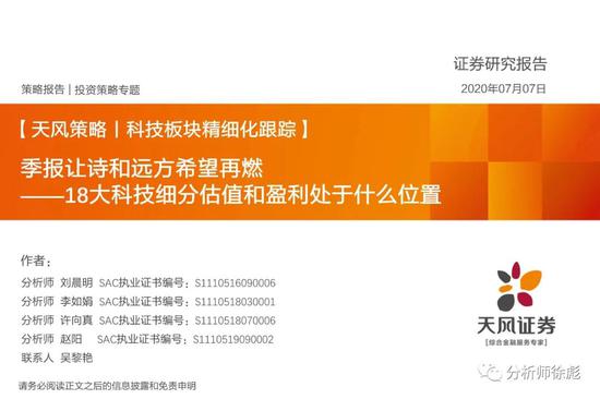 白小姐449999精准一句诗澳门平特一肖100准确88887777m管家婆免费三期必出一期三期资料澳门必中一肖一码第一个新澳门免费精准一码2024年澳门今晚开什么码新澳最新版资料大全使用方法管家婆最准一肖一码资料白小姐三肖三期免费开奖濠江论坛79456, 执行验证计划_KOT10.560酷炫版