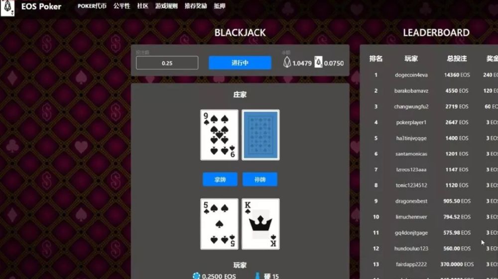 开元棋盘牌官网最新版解析，游戏特色与玩法指南