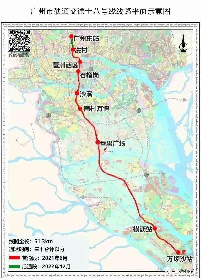 地铁22号线最新线路图揭秘，深度分析与独家观点分享