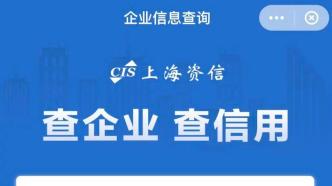 浦城论坛最新招聘信息，求职路上的幸运起点