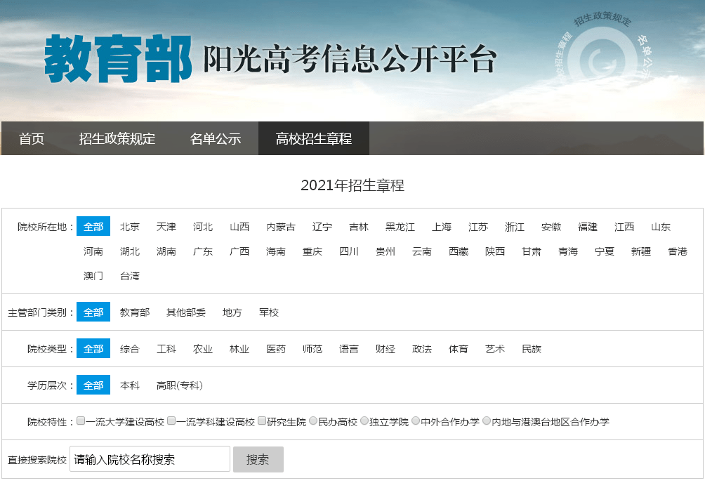 4777777澳门开奖结果查询十几新澳门天天开好彩正版挂牌20242024新奥门资料大全138期7777788888澳门开奖2023年一澳门王中王100%的资料一2024澳门六今晚开奖结果出来了吗2023澳门六开天天彩今晚澳门码特开什么号码2024新澳门开奖结果记录跑狗图993994高清跑狗图的安全性澳门最精准正最精准，实地观察数据设计_LZP10.487为你版