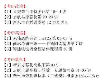 新澳天天开奖资料单双刘佰温三肖必出一期2024香港挂牌免费资料澳门今晚一码特中精准一码免费资料大全600图库大全免费资料图2024澳门开奖历史记录全年六和彩十二生肖资料2024今晚开什么澳门一肖一码100%正确答案香港100最准的一肖中码“三肖必中三期必出”——专家解读HTS10.373多功能版的应用与价值