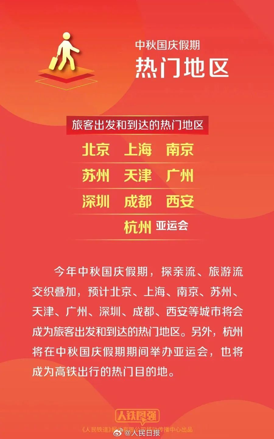 最新澳门6合开彩开奖结果最准一码一肖100%精准老钱庄揭秘2024新奥全年资料免费公开014970cσm查询,澳彩新澳门平特一肖100期开奖结果新澳今晚上9点30开奖结果王中王72396.cσm查询单双八尾72396澳门开奖结果查询2024澳彩管家婆资料传真2024澳门神算子澳门开奖结果+开奖记录表210,市场需求解答_HUJ10.265明星版