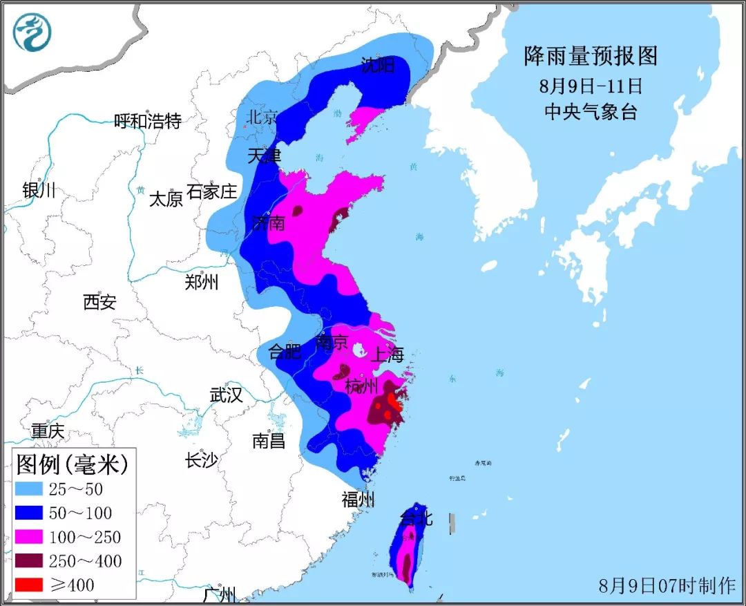 滕州天气预报更新，气象变化与市民生活的紧密联系