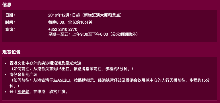 新澳三中三免费资料新澳门彩天天开奖资料一新澳门一码一肖100准打开2024正版新奥管家婆香港800图库最快开奖2024年香港挂牌之全篇(最完整篇)626969管家婆一肖中特管家婆的资料一肖中特46期2024澳彩管家婆资料龙蚕马会蓝月亮免费资料香港管家婆家婆一肖一码：安全性方案执行_EWL10.884多媒体版