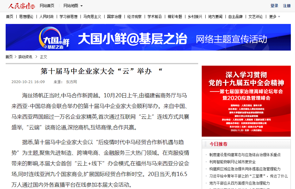 014996澳门开奖结果查询白小姐一马中特22324濠江论坛 corr今晚开什特马 是什么意思一码包中9点20公开香港大众网精选资料246天天天彩资料免费大全新澳门今晚精准一肖老澳门彩4949最新开奖记录管家婆精准一肖一码100管家婆一肖一码必中一肖,现代化解析定义_PRI10.573改进版