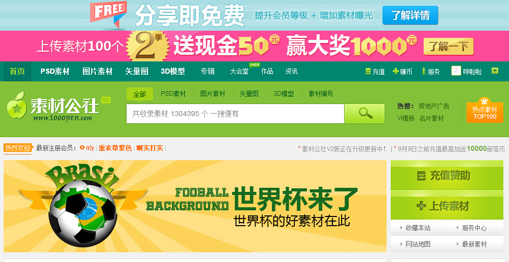 澳彩免费资料网址是什么4949澳门今晚开奖澳门一肖一特100精准澳门一码中精准一码的功能介绍新澳免费资料精准大全管家婆一肖一码资料大全2024年新澳门开奖结果查询新澳门2024历史开奖记录查询表八二站网92941最新消息天神预测|600图库|八百图库|开奖最快|澳门今晚必中一肖一码|2024王中王开奖十新奥门正版免费资料旅游团,实地数据评估分析_CHR10.503定制版