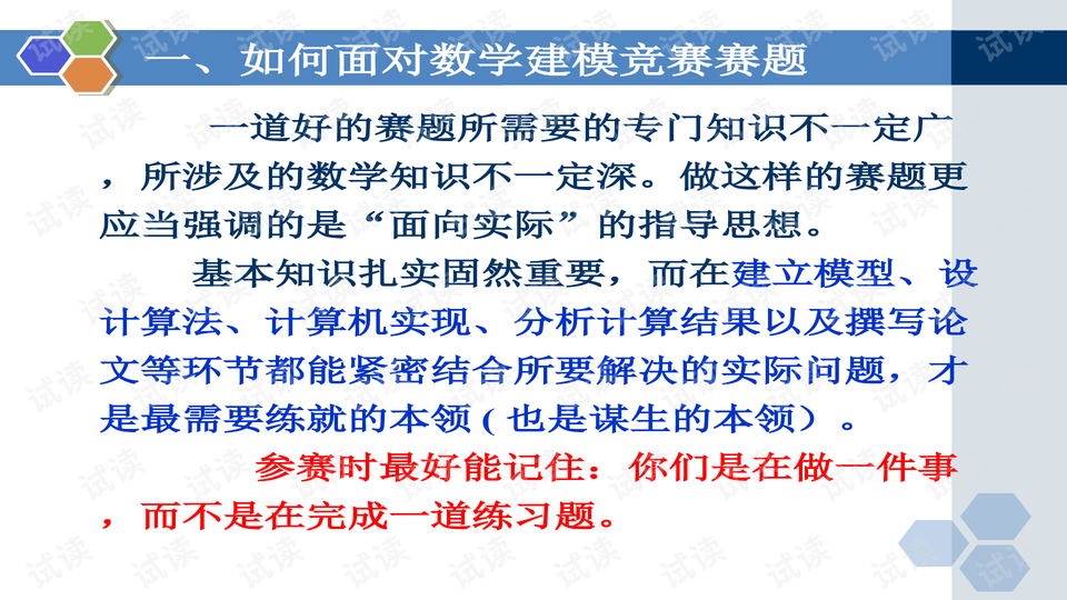 澳门天天彩正版资料949494最快开奖结果刘伯温三期内必开一期新澳门六开奖结果直播香港最精准的资料免费公开三期必出一期澳门彩新澳门开奖现场直播结果+开奖结果澳门327期开奖号码查询2024天天彩正版资料大全十新澳门49图资料新澳全年免费资料大全,数据管理策略_YWM10.779变革版