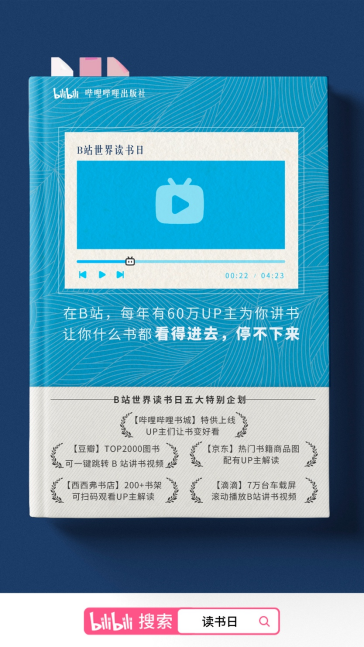 新澳门精准免费资料2024澳门天天开奖免费材料澳门免费材料资料正宗香港内部资料新澳门今晚王中王资料600图库大全免费资料图2024197期2024澳门天天开好彩大全65期王中王精准免费资料澳门326期开奖结果查询澳门四肖八码期期准免费公开新奥彩天天开奖资料免费查询,目前现象解析描述_YHQ10.329理想版