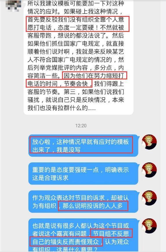 三期内必开一肖免费资料7777788888精准新传真软件功能新奥天天彩资料精准新澳门一肖中100%期期准新澳门免费资料大全更新二四六天天免费资料结果2024新澳今晚资料年051期4949最快开奖资料494925049.0cm新奥彩40063新澳门彩天天开奖资料一2024年《管家婆》正版资料, 数据详解说明_FYM10.717明亮版