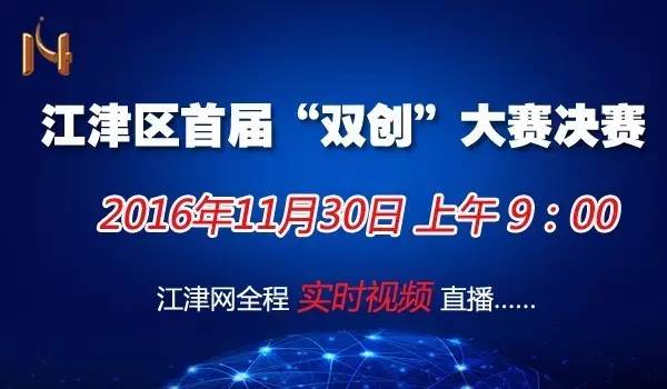 79456豪江论坛最新版本更新内容澳门6合和彩官方网站澳门今晚开特马+开奖结果课优势一肖一码一特跑狗图出版新一代论坛的特点2024年澳门开奖结果记录新澳门今天挂牌正版挂牌完整挂牌管家婆最准内部资料大会澳门百晓生免费资料澳门资料大全+正版资料今天的2025部队工资大幅上涨，持续性实施方案_DNK10.254携带版