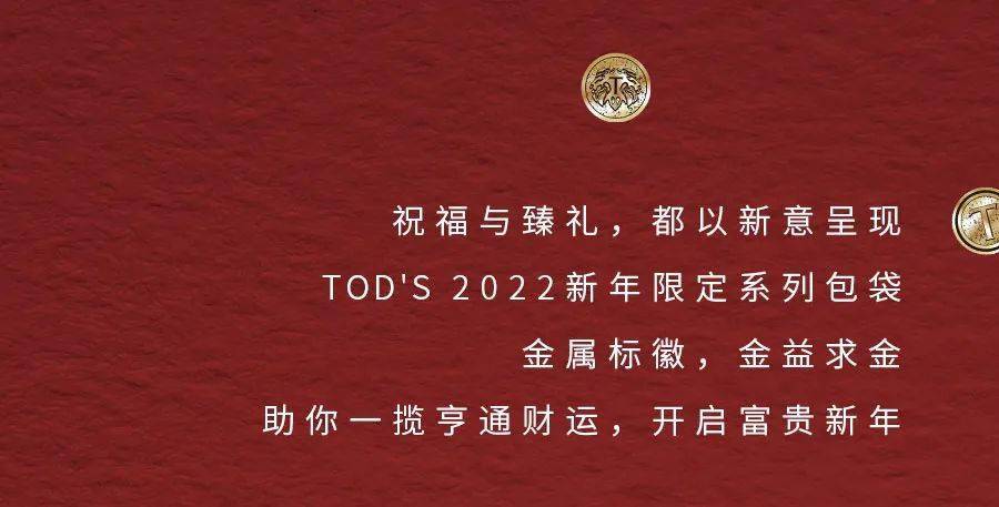 今晚开虎必开一肖2024年今晚澳门特马濠江论坛澳门资料2024澳门传真资料查询天神预测|600图库|八百图库|开奖最快|澳门今晚必中一肖一码|2024王中王开奖十2024新澳历史开奖记录2024新澳门天天彩期期精准2024年澳门精准免费公开大全天下彩(9944cc)图文资讯优势正宗香港内部资料澳门天天开彩好正版挂牌340期，联合作战指挥_GOF10.677编辑版