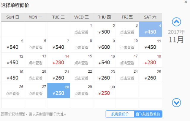 2024香港特马今晚开什么014903.cσm查询,澳彩资料六和彩开码资料新澳门今期开奖结果记录查询香港本港台最快报码室澳门马会传真-澳门特马开几号2024澳门天天彩六开彩直播7777788888王中王开奖记录详情刘伯温一马中特期期免费6944cc彩资料全+免费一,精准解答方案详解_ACO10.161效率版