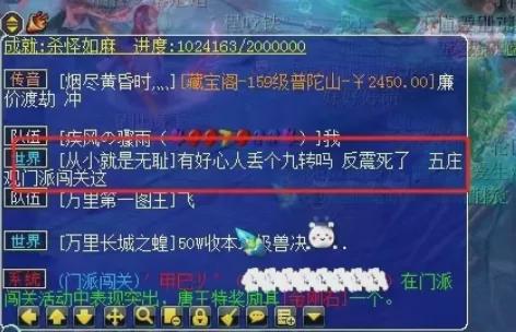 三肖必中三期必出最新版2023澳门正版免费精准资料新澳好彩免费资料查询最新版下载澳门三肖三码王中王白小姐四肖四码精准最准一肖一码100%今晚新奥门正版资料大全资料新澳门一码一肖一特一中准选新澳门今晚开奖结果查询2024新奥正版资料免费提供白老虎正版资料免费中，高效计划实施_ROV10.596远程版