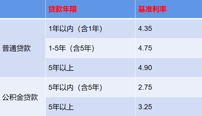 2024年12月3日 第46页