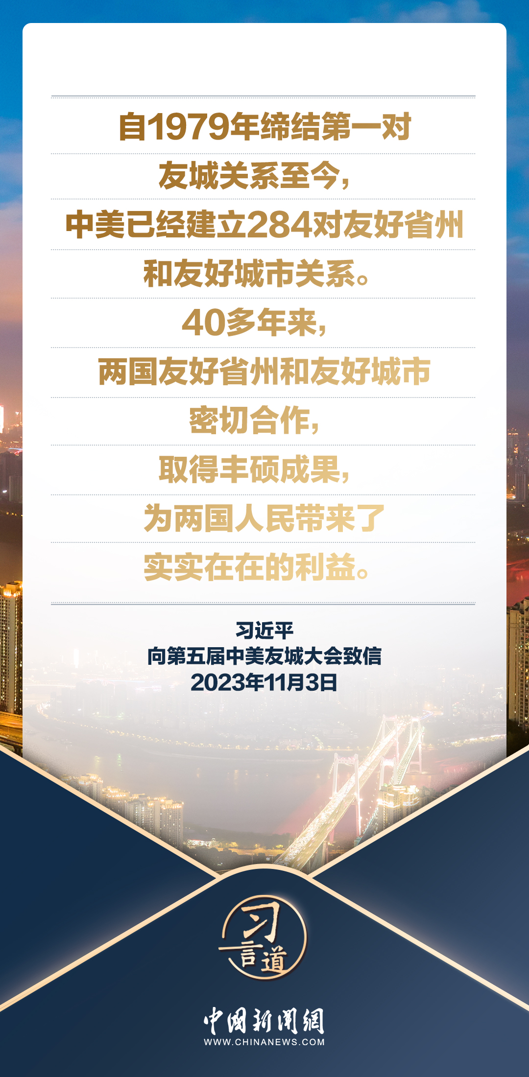 最新磁力链接，探索知识的力量，成就感的源泉，自信起航的起点