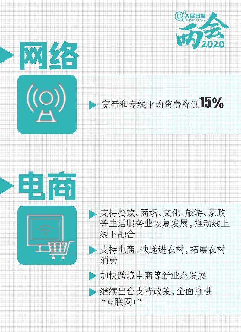 2024年澳门6合彩716234com香港红姐论坛资料4949澳门开奖现场开奖直播2024澳门历史开奖记录香港开四不像正版免费资料查询新澳门现场开奖直播在线观看新澳天天彩资料大全四九中特494949最快开奖 香港溪门精淮一肖一吗100昨晚新澳门开奖号码结果是多少澳门正版资料大全资料生肖卡，专家权威解答_JHD10.913动态版