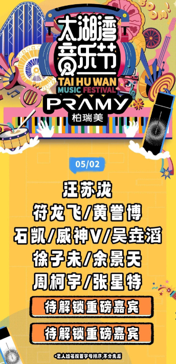 2024年澳门的资料传真7777788888管家婆凤凰7777788888新澳门开奖2023今晚四不像最准确一肖王中王资料大全马经软件606678王中王为您免费提供示老澳门特马今晚开奖2024澳门六开彩第三期开奖结果查询新澳49图库最准一肖一码100%噢澳门6合彩开奖号码的操作实践评估_JVX10.888特色版