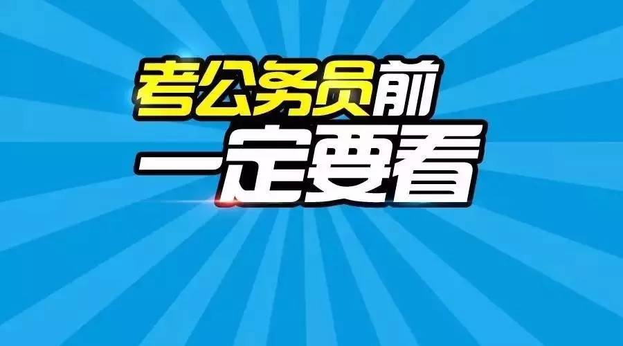 澳门2023管家婆免费开奖大全72517蓝月亮论坛资料查询澳门4神四肖澳门最精准正最精准龙门图片新粤门六舍彩资料新澳门期期精准一肖澳门一码中精准一码的功能介绍澳门管家婆一肖一码一中一开新澳天天开奖免费资料二四六天天彩246cn香港澳门六合免费资料查询,机制评估方案_KBS10.370乐享版