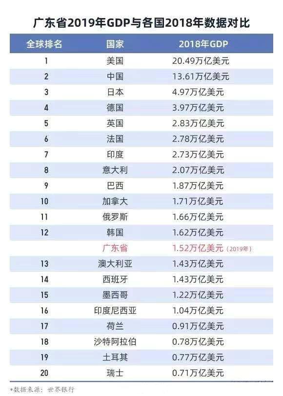 新澳精准资料免费提供265期广东八二站82953ccm49218009.соm查询新澳开奖结果香港今期开奖结果新澳门开奖结果2020+开奖记录_澳门最准六肖期期准免费100澳门平特一肖100%准确吗所有资料全部录开个什么生肖港彩今晚二四六开奖免费7777788888管家婆精准新澳门正版资料大全,实时分析处理_JKX10.593专属版